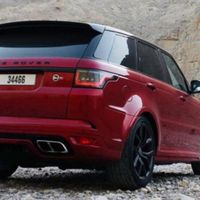 RANGE ROVER SVR – Picture 2