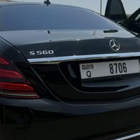 Mercedes S560 – Picture 3