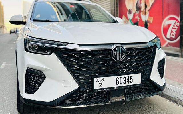 MG RX 5 - image 1