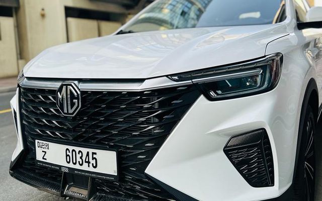 MG RX 5 - image 3