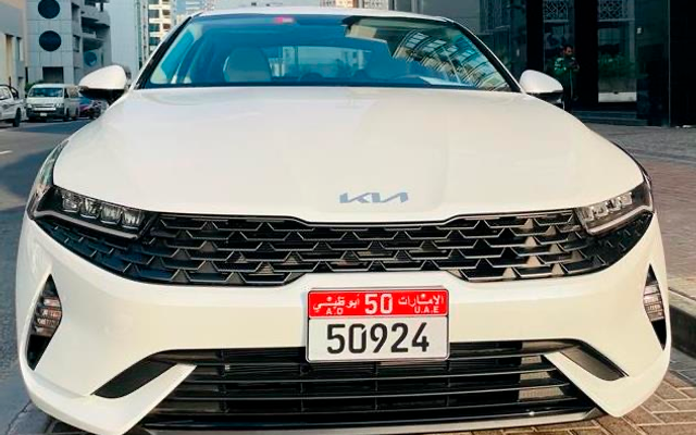 Kia K5 - image 2