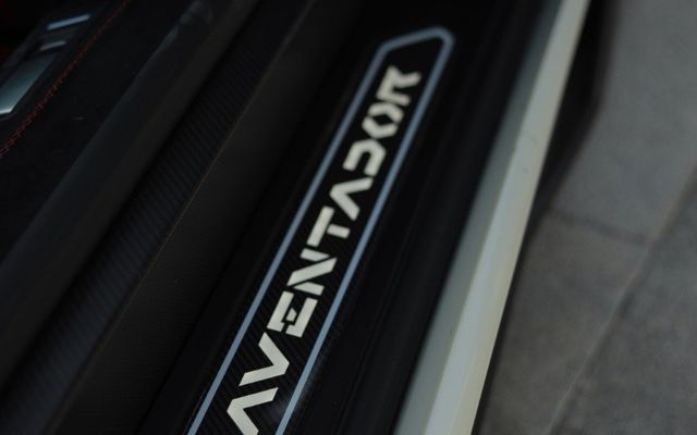 Lamborghini Aventador SVJ - image 3