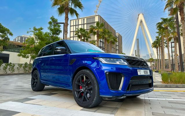 Land Rover Range Rover SVR - image 4