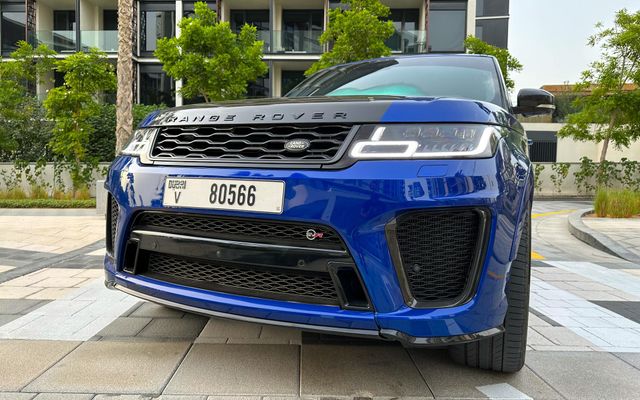 Land Rover Range Rover SVR – Picture 1