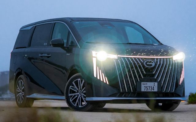 GAC M8 - image 2