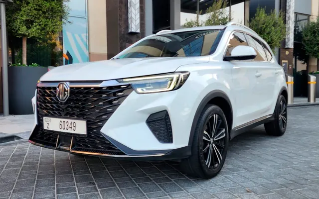 MG RX 5 - image 1