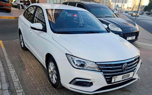 MG 5 - image 1