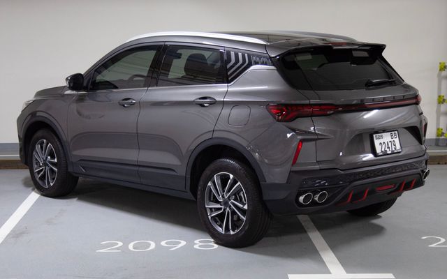 Geely Coolray - image 3