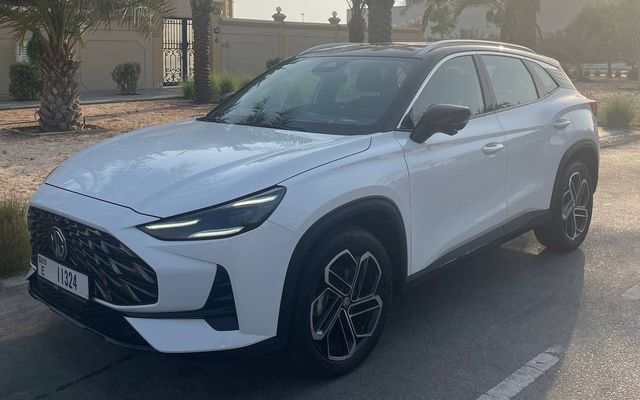 MG ONE - image 1