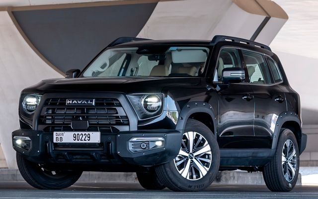 HAVAL DARGO - image 1