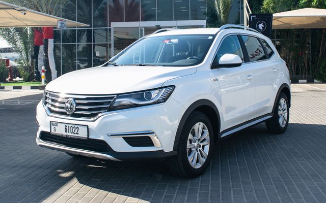 MG RX5 - image 1