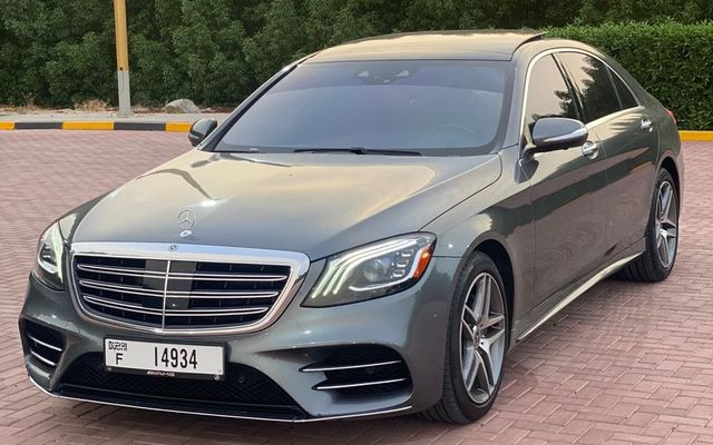Mercedes Benz S560 - image 1