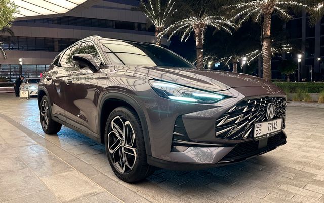 MG ONE - image 4