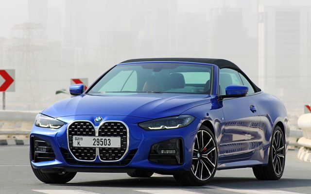 BMW 420 - image 1