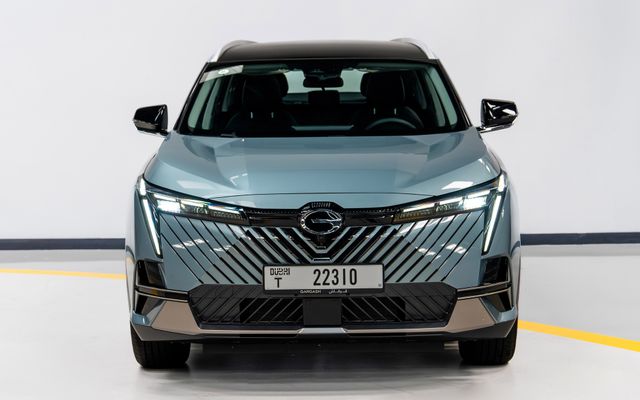 GAC EMKOO - image 2