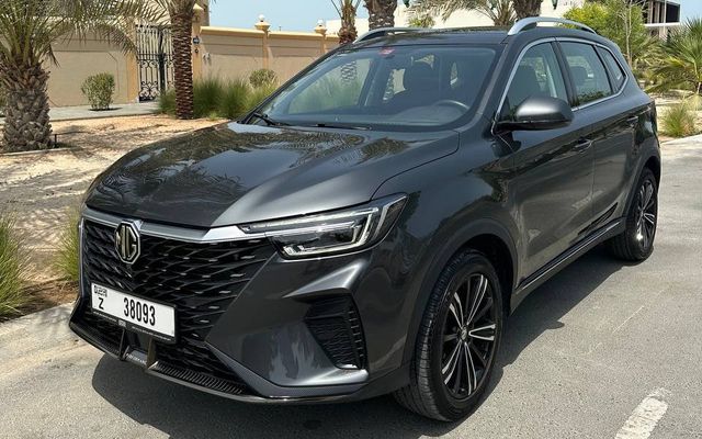 MG RX 5 - image 1