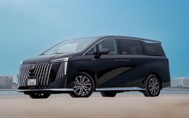 GAC M8 - image 1