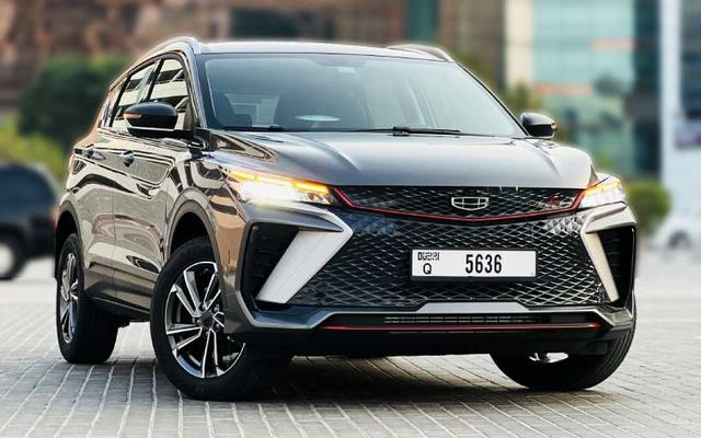 Geely Coorlay - image 1