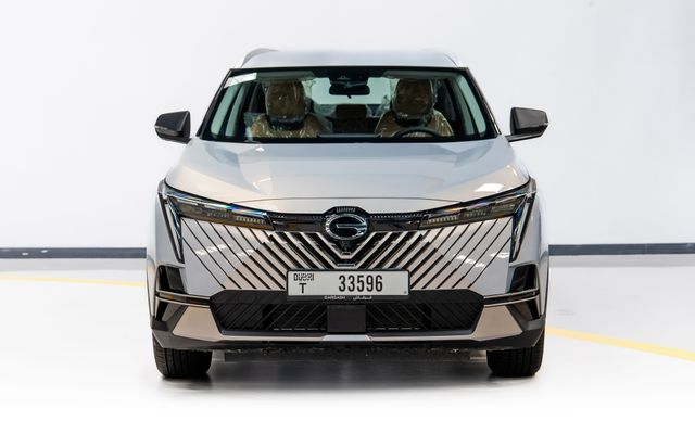 GAC EMKOO - image 2