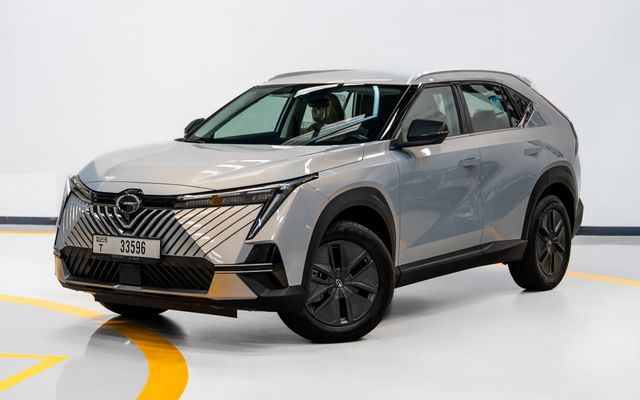 GAC EMKOO - image 1