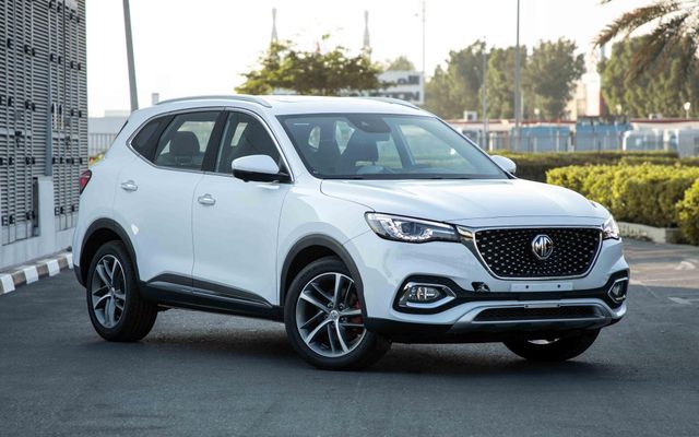 MG HS - image 1