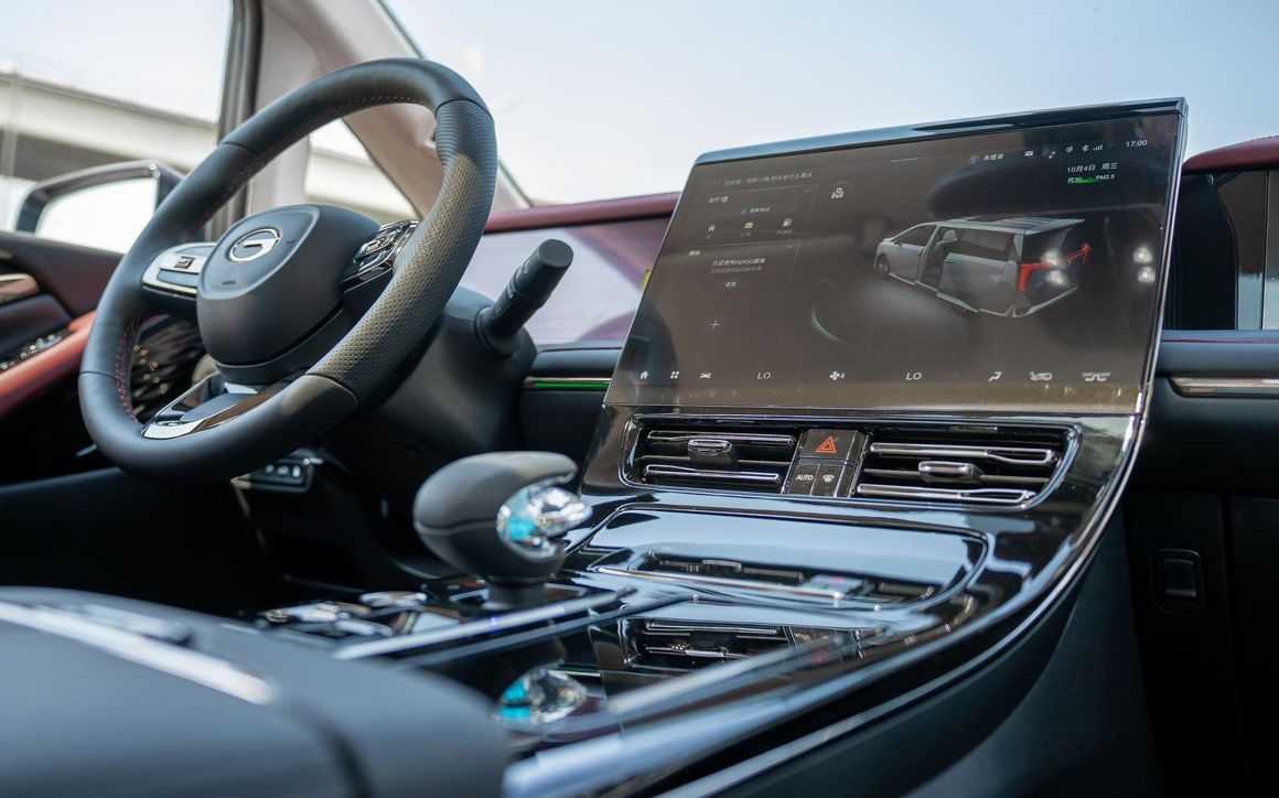 GAC E9 - image 8