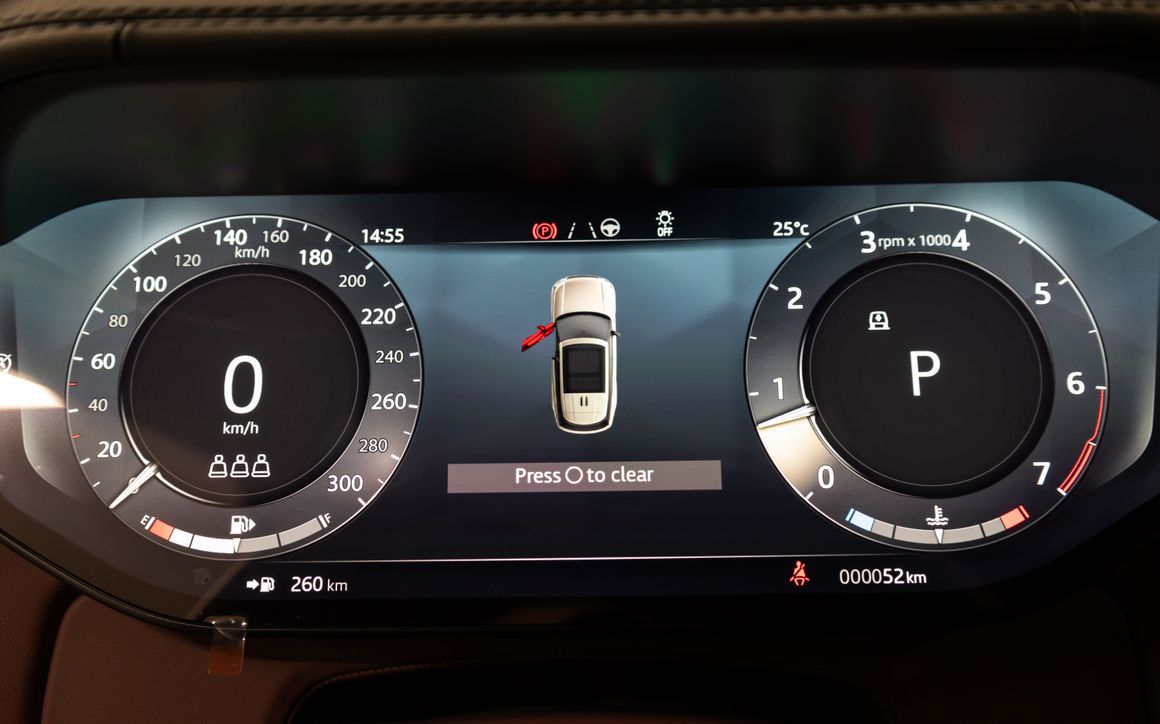 Range Rover Vogue HSE - image 18