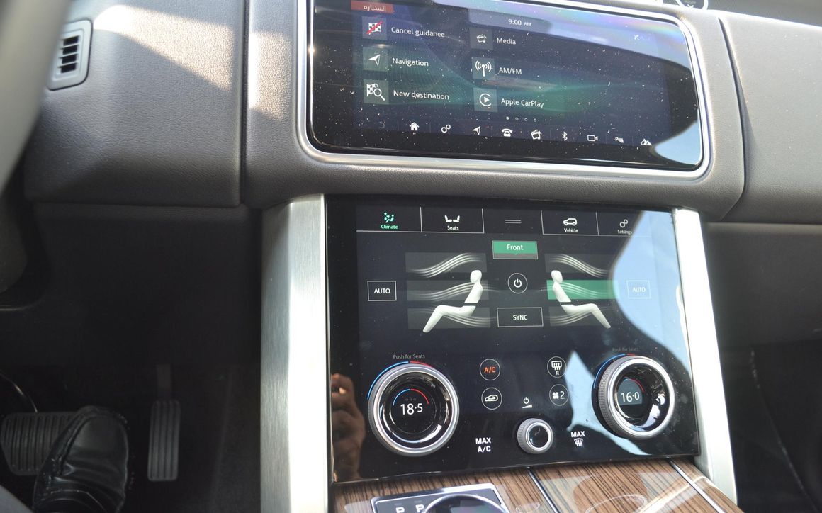 RANGE ROVER HSE 2019 - image 13