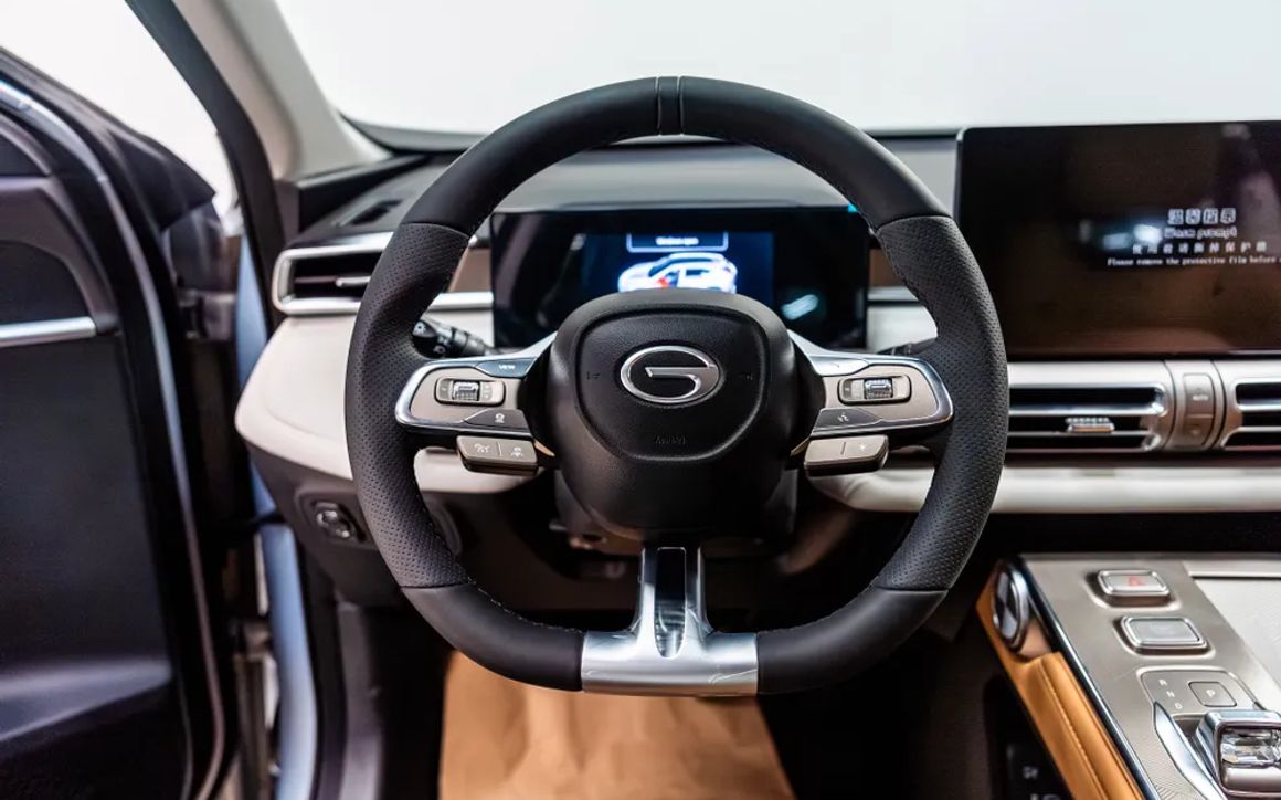 GAC EMKOO - image 16