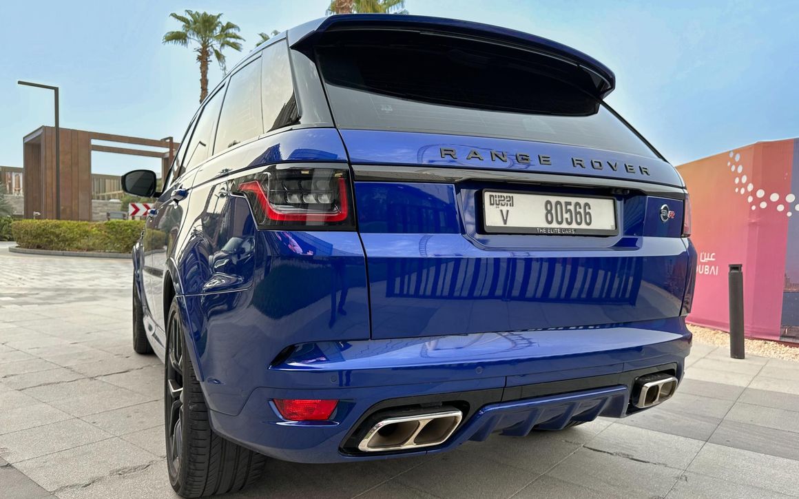 Land Rover Range Rover SVR - image 7