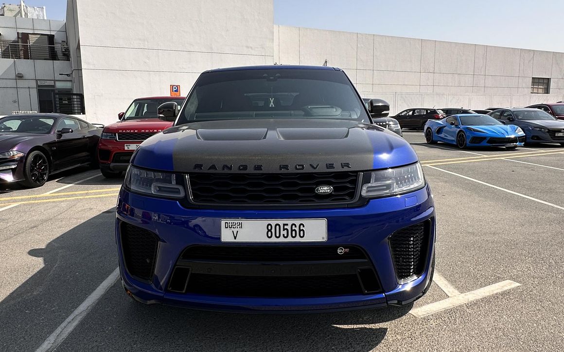 Land Rover Range Rover SVR - image 10
