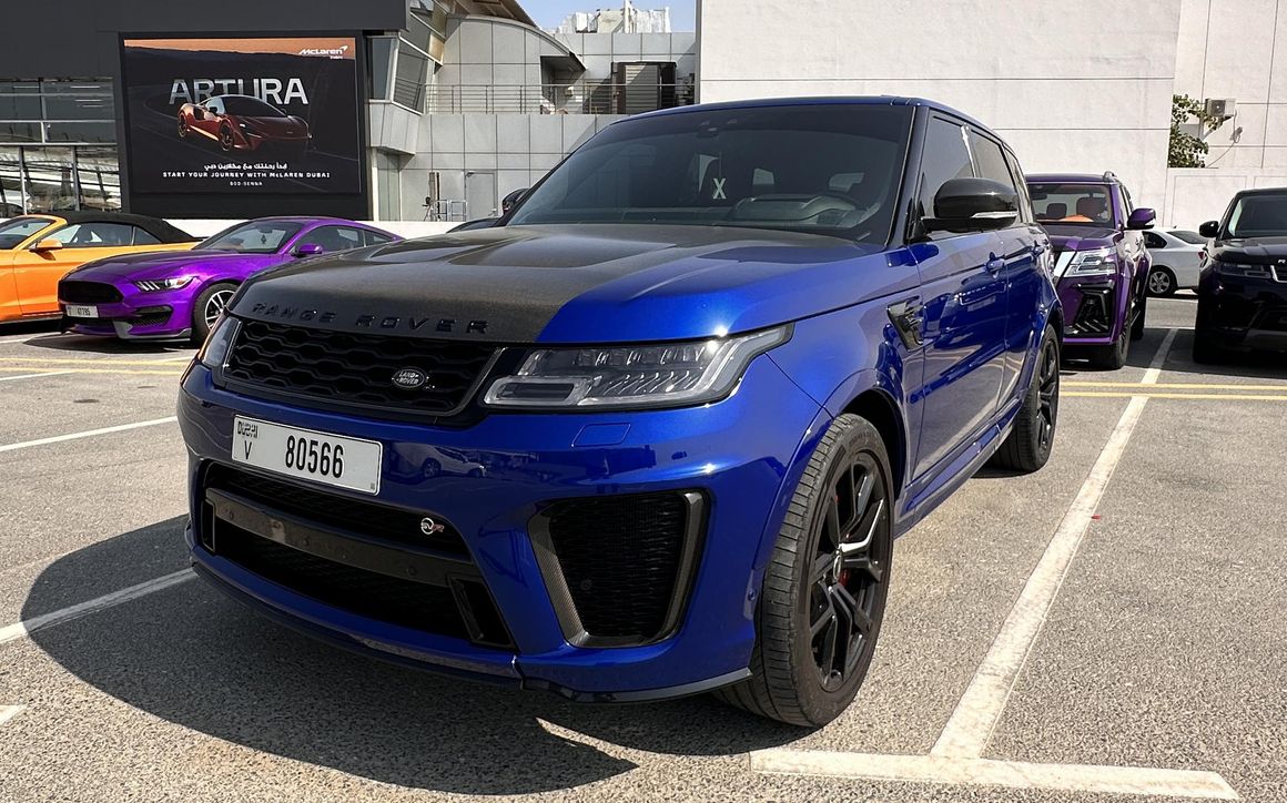Land Rover Range Rover SVR - image 9