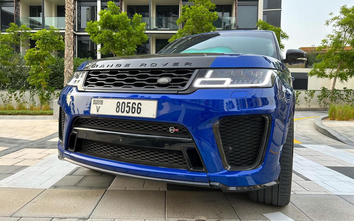 Land Rover Range Rover SVR - image 1