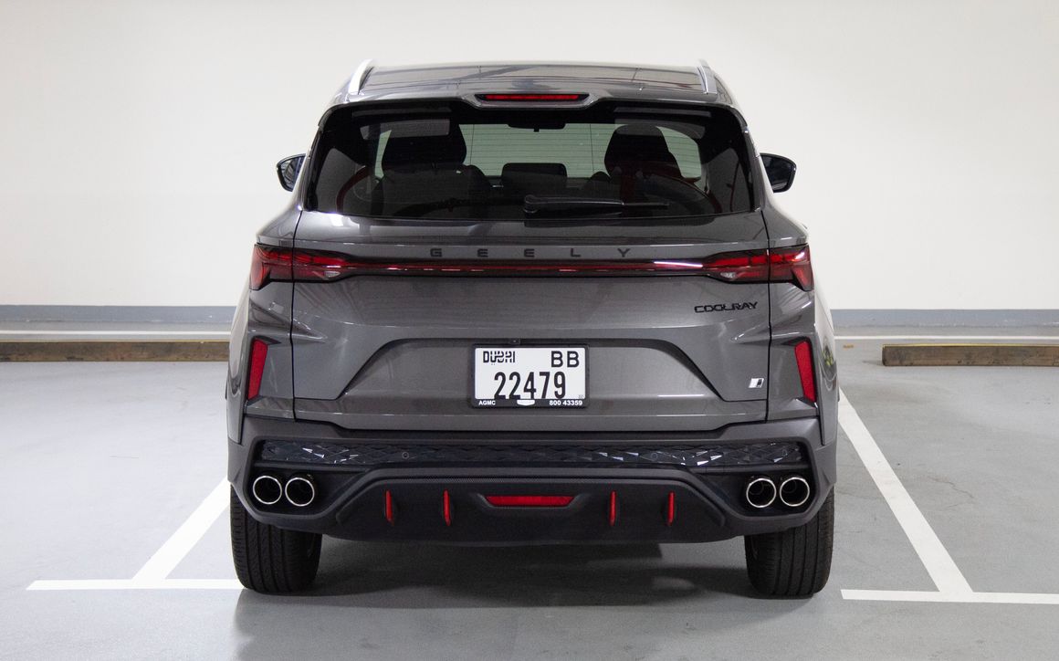 Geely Coolray - image 4
