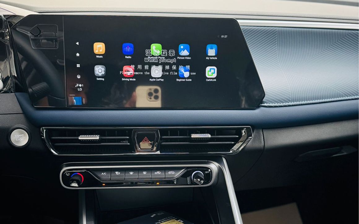 GAC EMZOOM GS3 - image 10