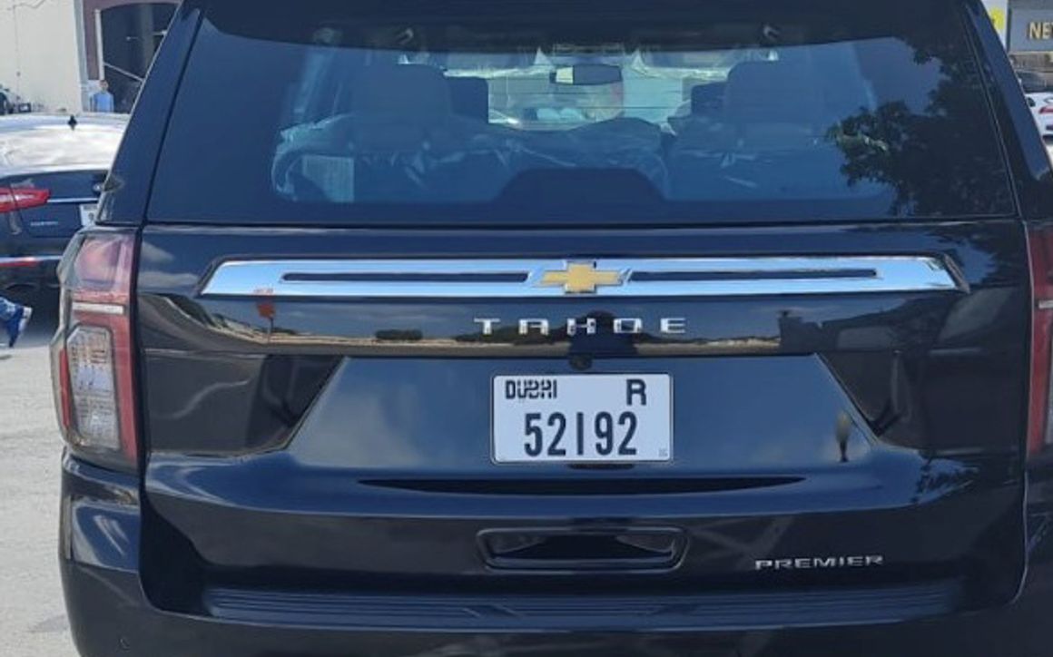 CHEVROLET TAHOE - image 3