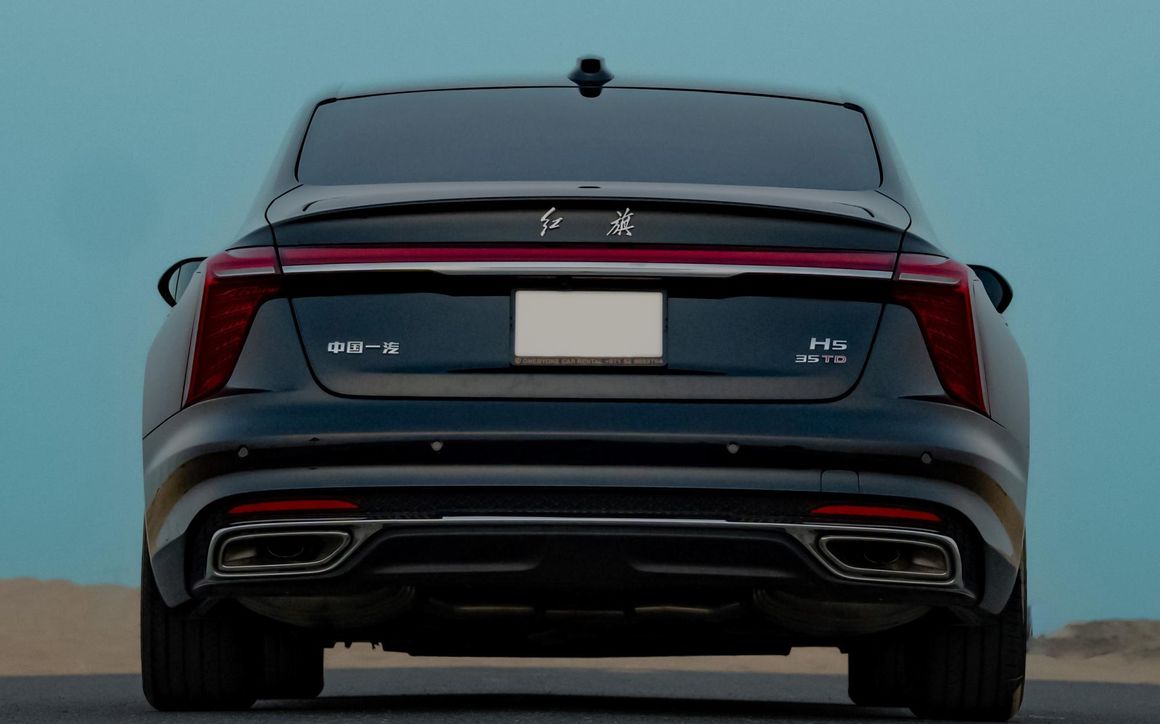 Hongqi Ousado H5 - image 5