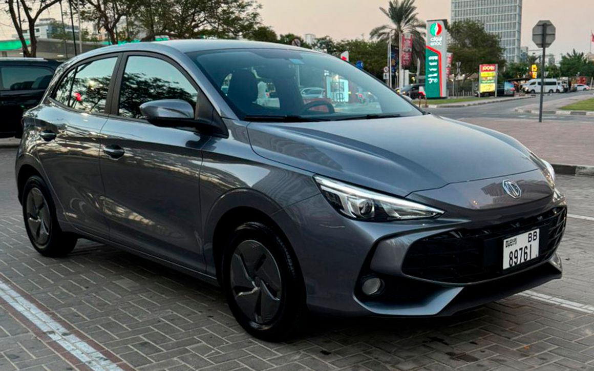 MG 3 - image 4