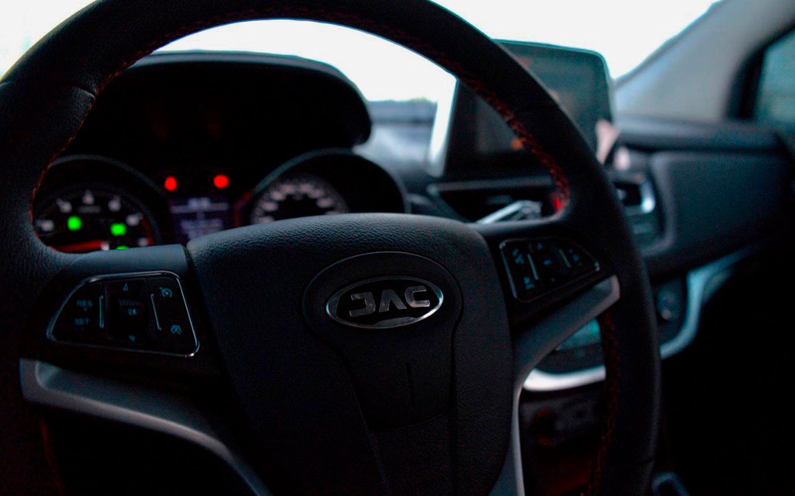 JAC S3 - image 10