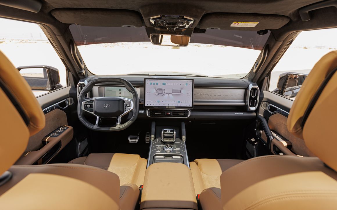Jetour T2 - image 11
