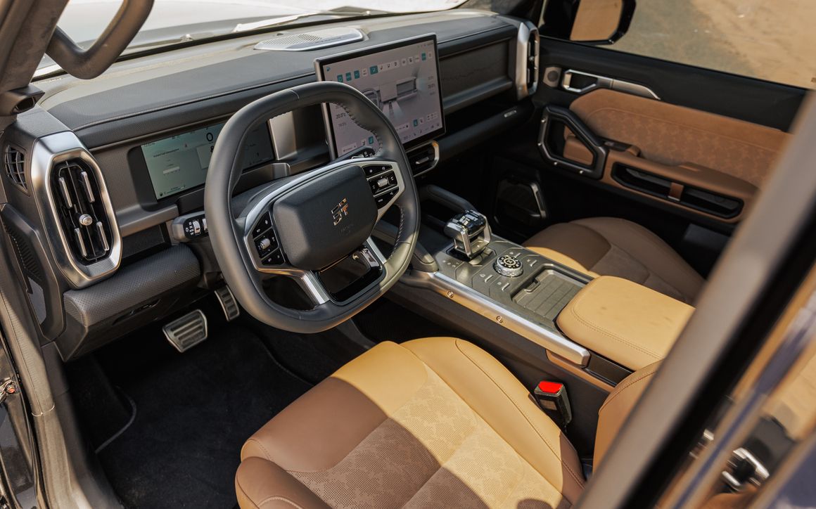 Jetour T2 - image 10