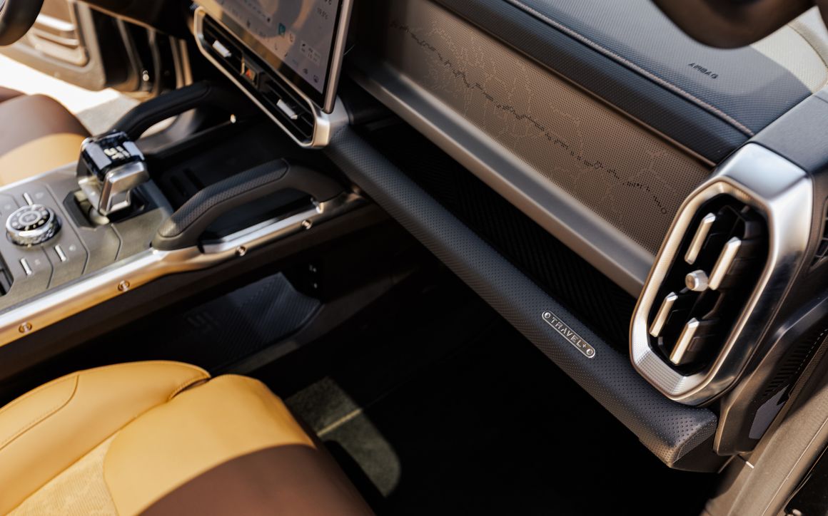 Jetour T2 - image 17