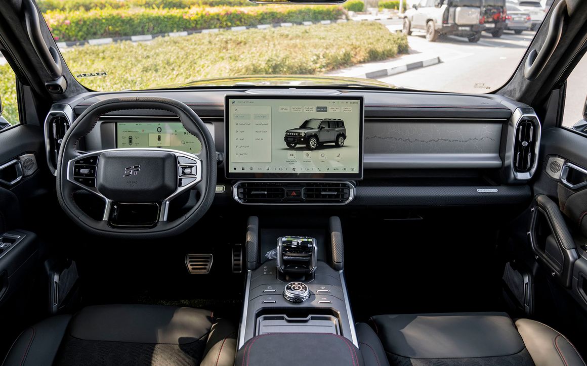 Jetour T2 - image 10