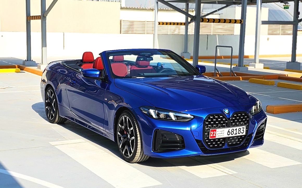 BMW 420i M-Kit 2026 Convertible - image 5