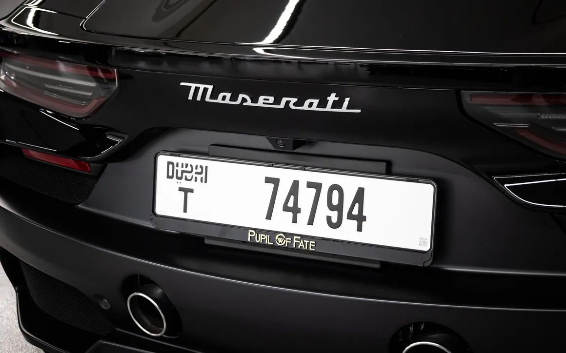 Maserati MC20 - image 8