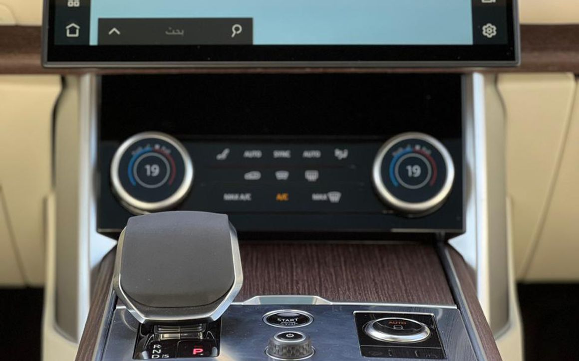 RANGE ROVER VOGUE - image 6