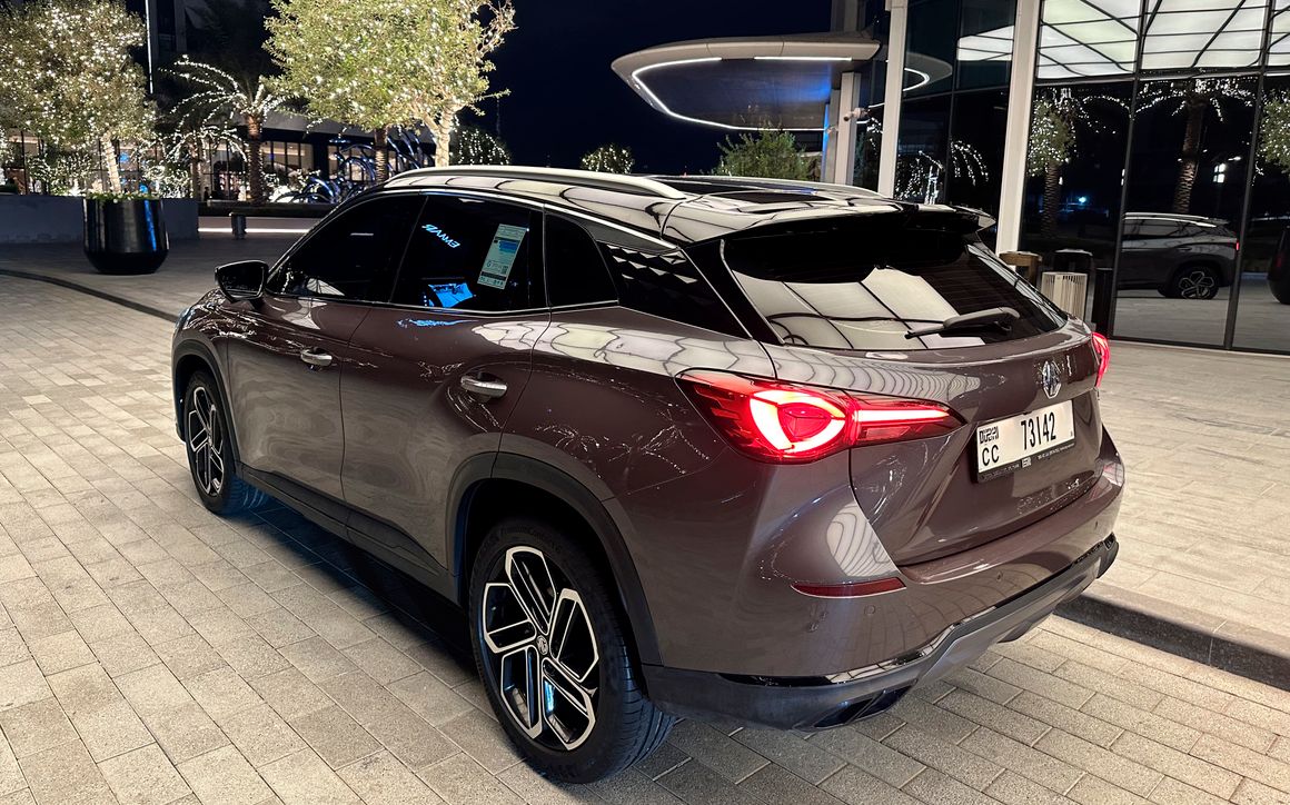 MG ONE - image 6