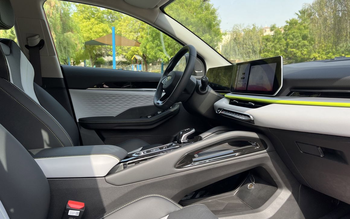 GEELY COOLRAY - image 8