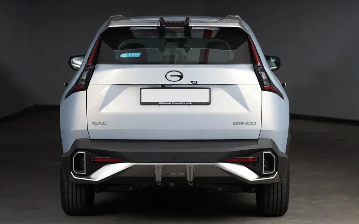 GAC Emkoo - image 8