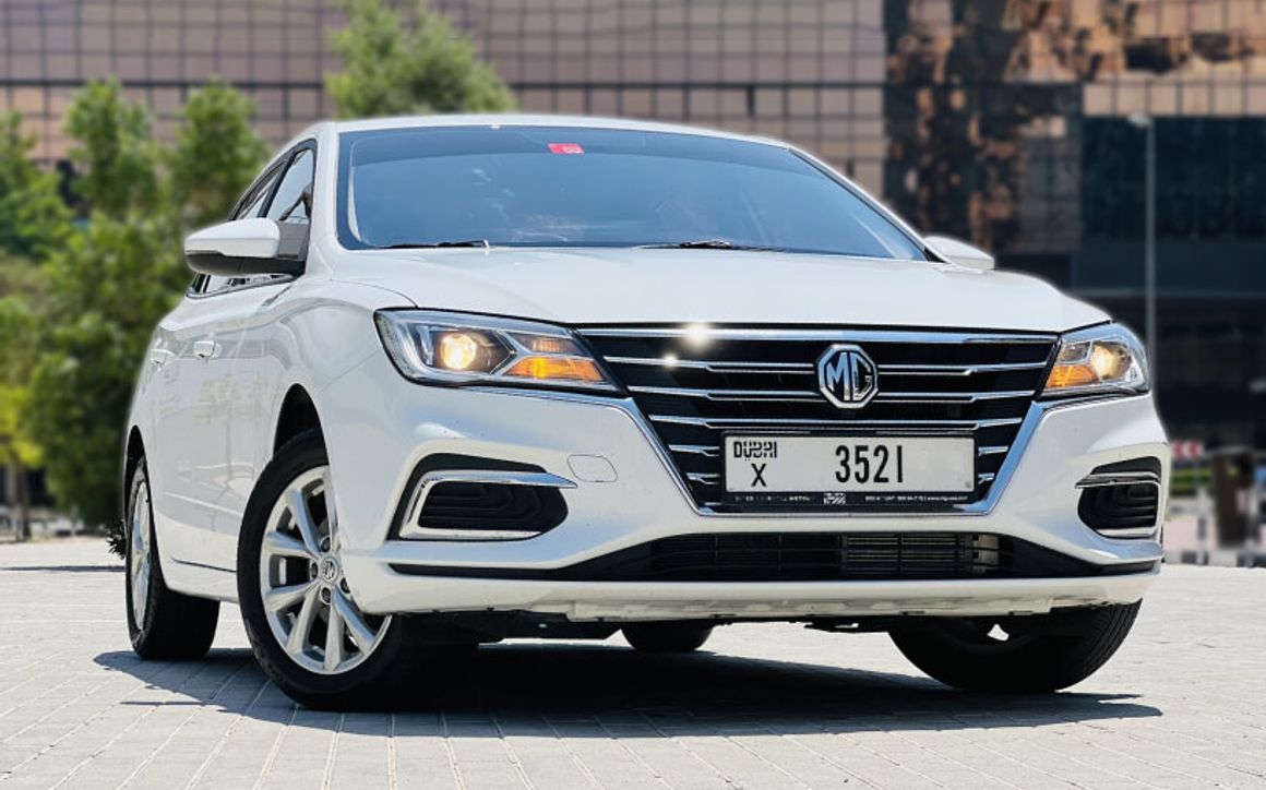 MG 5 - image 1